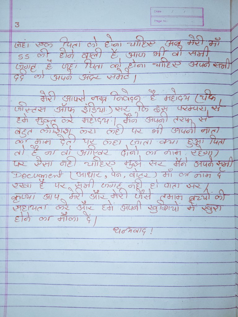 Triptysharma3's tweet photo. Please 

@indSupremeCourt https://t.co/1Uxfc2cqZl