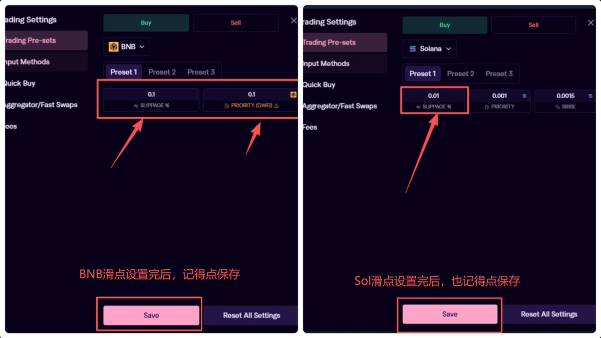 🚀Web3零撸｜空投挖矿不迷路 tweet media