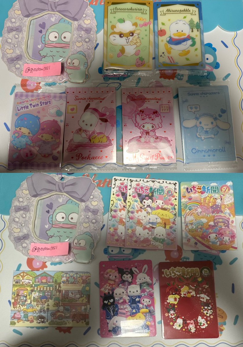 き tweet media