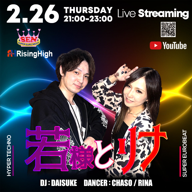 RisingHigh tweet media