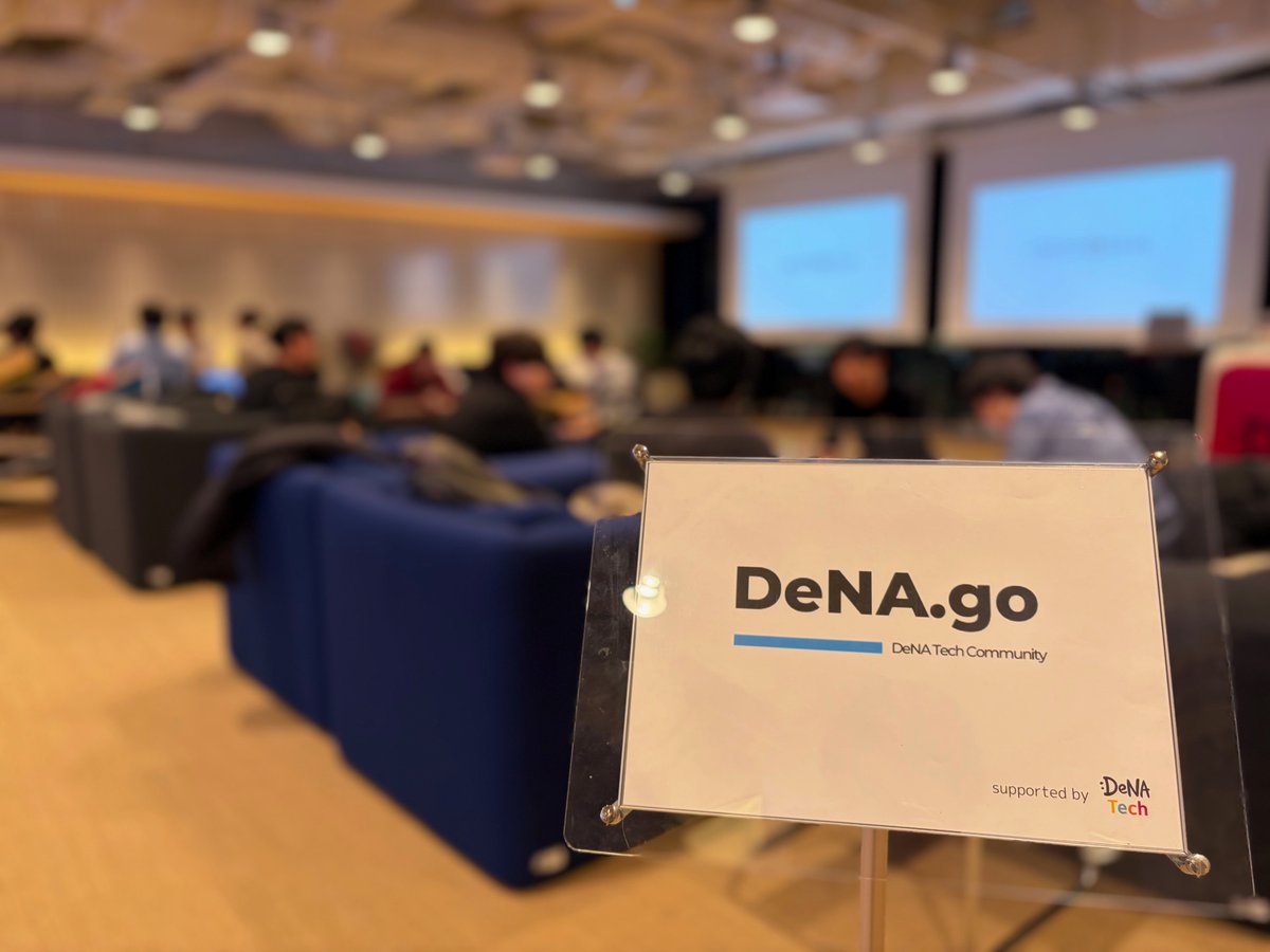 DeNA Tech tweet media