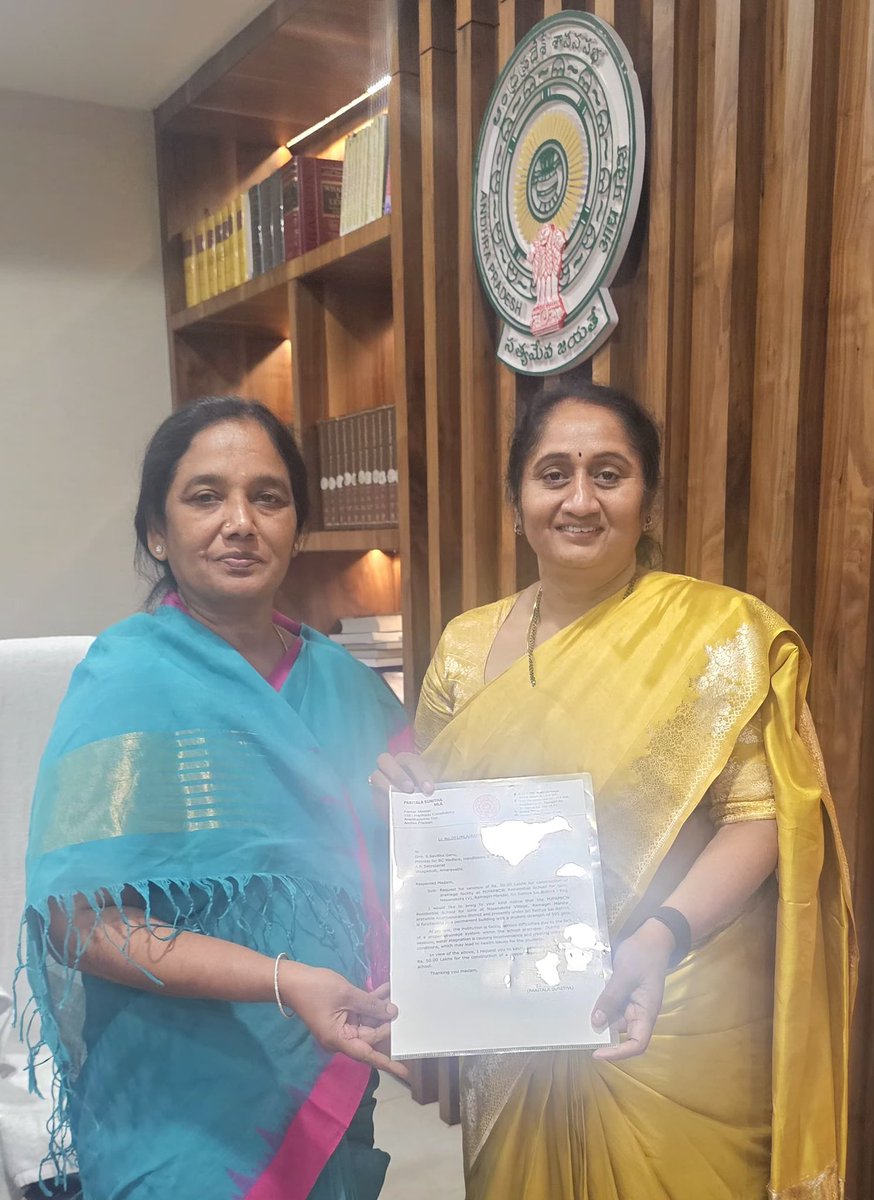 Paritala Sunitha tweet media