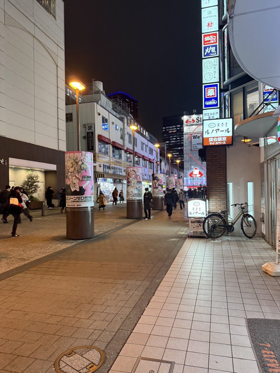 あきらっぴ tweet media