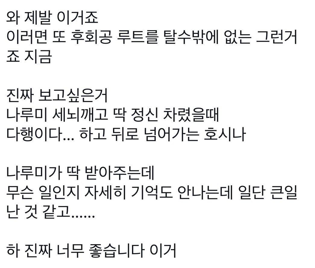 까꿍 (@kkakkv) on Twitter photo 