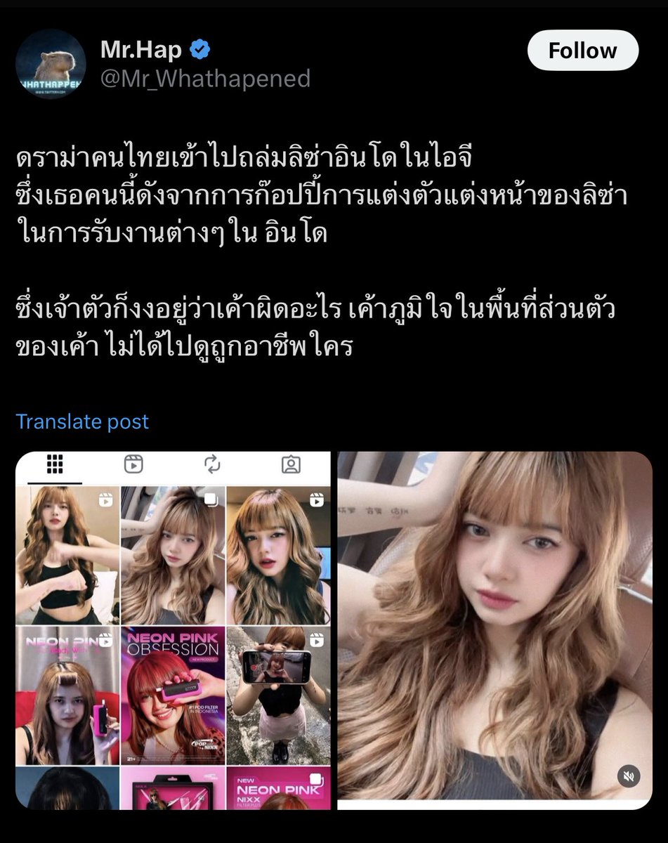 ‼️งดเอนเกจ‼️

ทวิตล่อตีนหาทัวร์ไปรับเงินติ๊กฟ้าอย่าเอาทัวร์ไปลงแบบที่มันต้องการ ถ้าจะด่าก็แคปมาด่าเอา 

✖️ไม่ต้องไปโควท/เมนชั่นด่า✖️