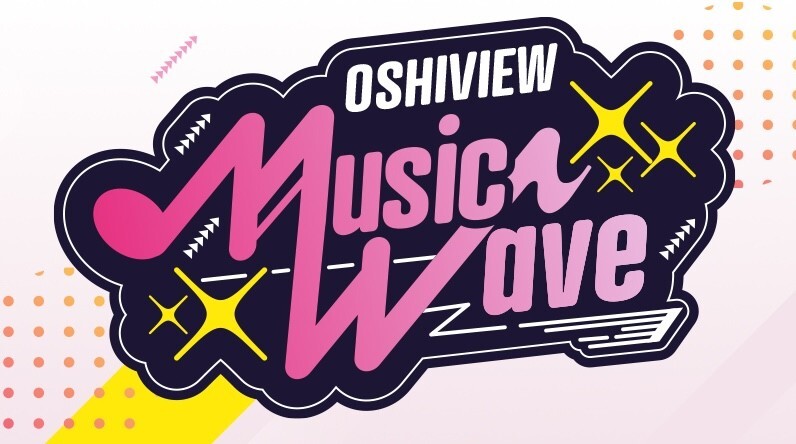 ＼   3/4(水)開催！ ／
◤OSHIVIEW Music Wave
～Girls Pop Collective～◢

🩷出演🩷
#INUWASI / #CrispMelo /
#ファントムシータ / #WHITESCORPION /
#MISSMERCY / #onefive
🎤MC：#たかみち店長

今すぐチケットをチェック🎫♡ᵎᵎᵎ
l-tike.com/oshiview-music…

#oshiviewfes
<a href="/oshi_musicwave/">OSHIVIEW Music Wave</a>