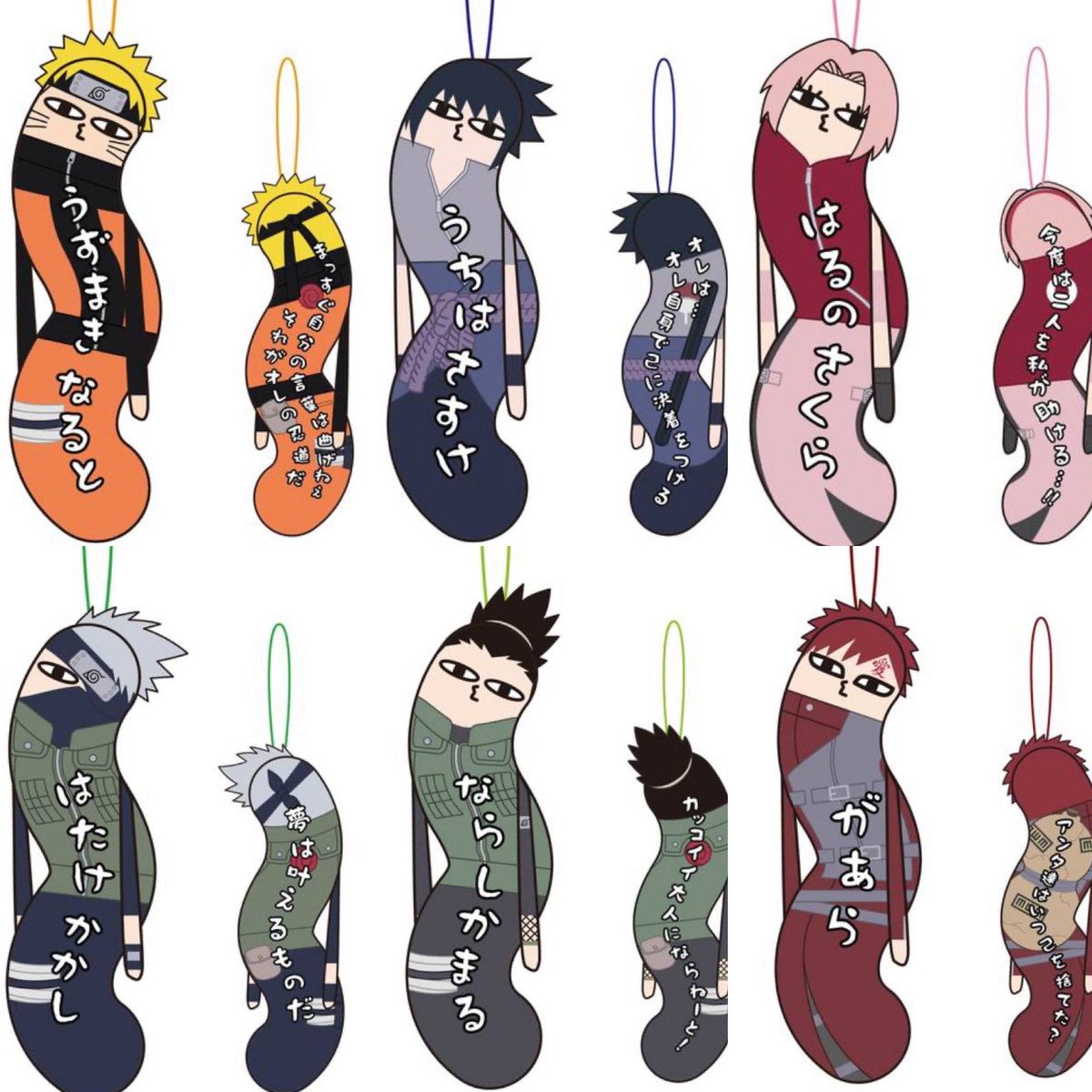 k42wKKihKBGTvXv's tweet photo. NARUTO-ナルト- 疾風伝 ひねくれたやつら 6���入BOX キャラグッズ

ホビージャパン公式ショップストア
現在販売中です！

価格:¥5,940 (税込)

https://t.co/KUViIGepvK https://t.co/RY6389Enif