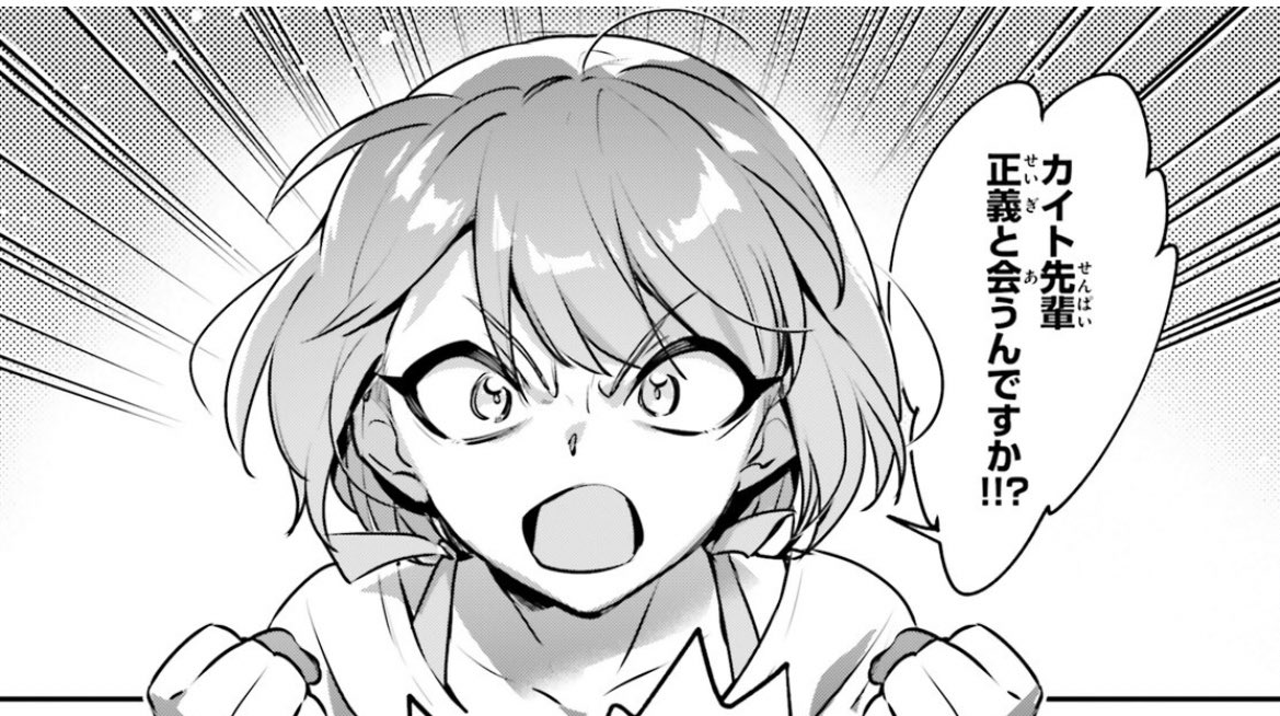 灯火@灯台 異世界は平和でした発売中 tweet media