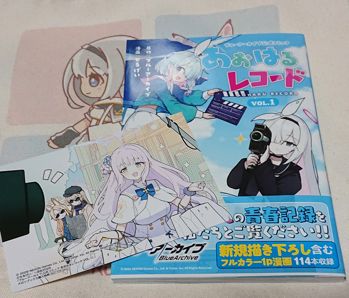 ですNO@TIGS1-9 tweet media