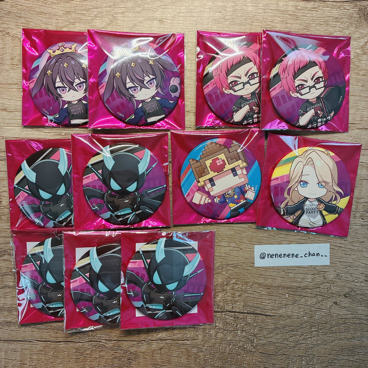 郵送交換、買取】 コンパスシークレットパーティ'26 シクパ 譲┆画像の