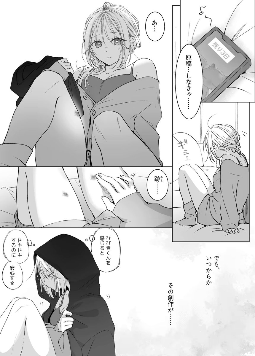 eropippijp's tweet photo. https://t.co/eSvODMg6y9