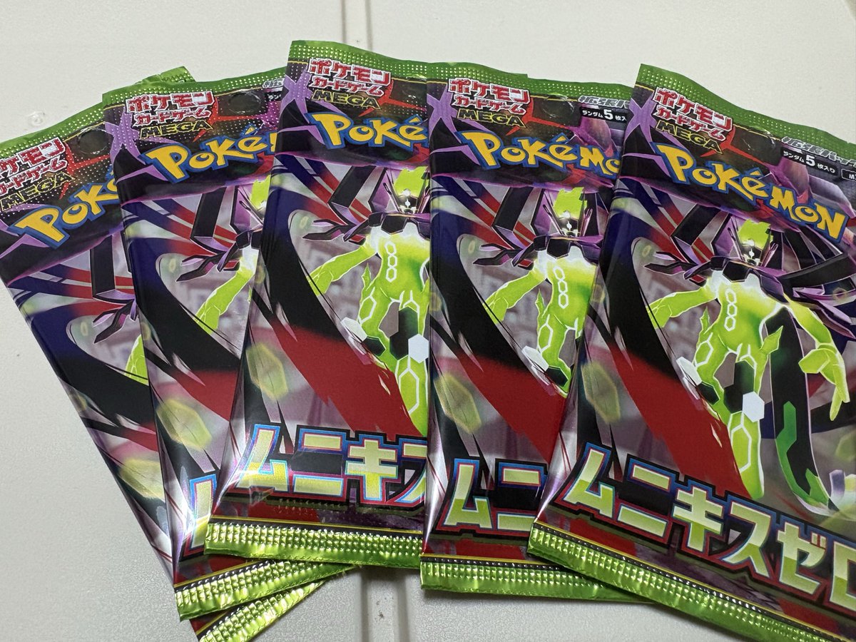 9日にゲオで遊戯王2BOXとポケカ5パック購入 9BOX開封して初めて妖精伝