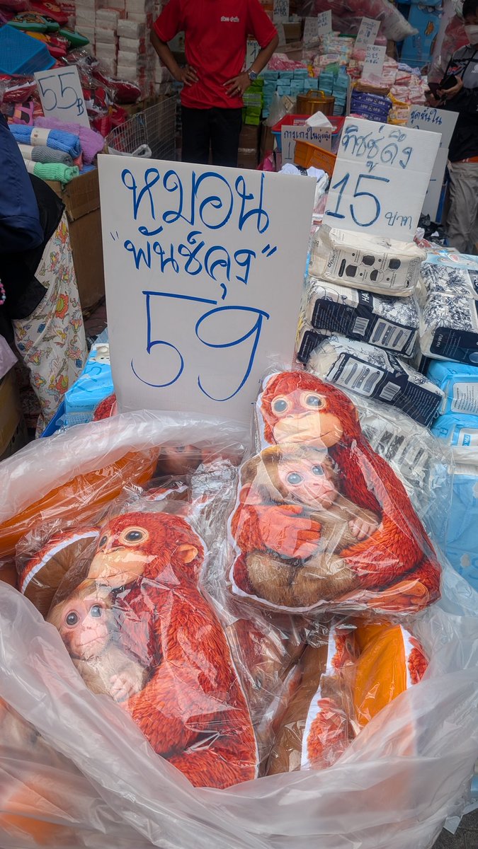 仕事が早すぎるw