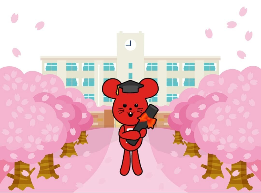 バイトル tweet media