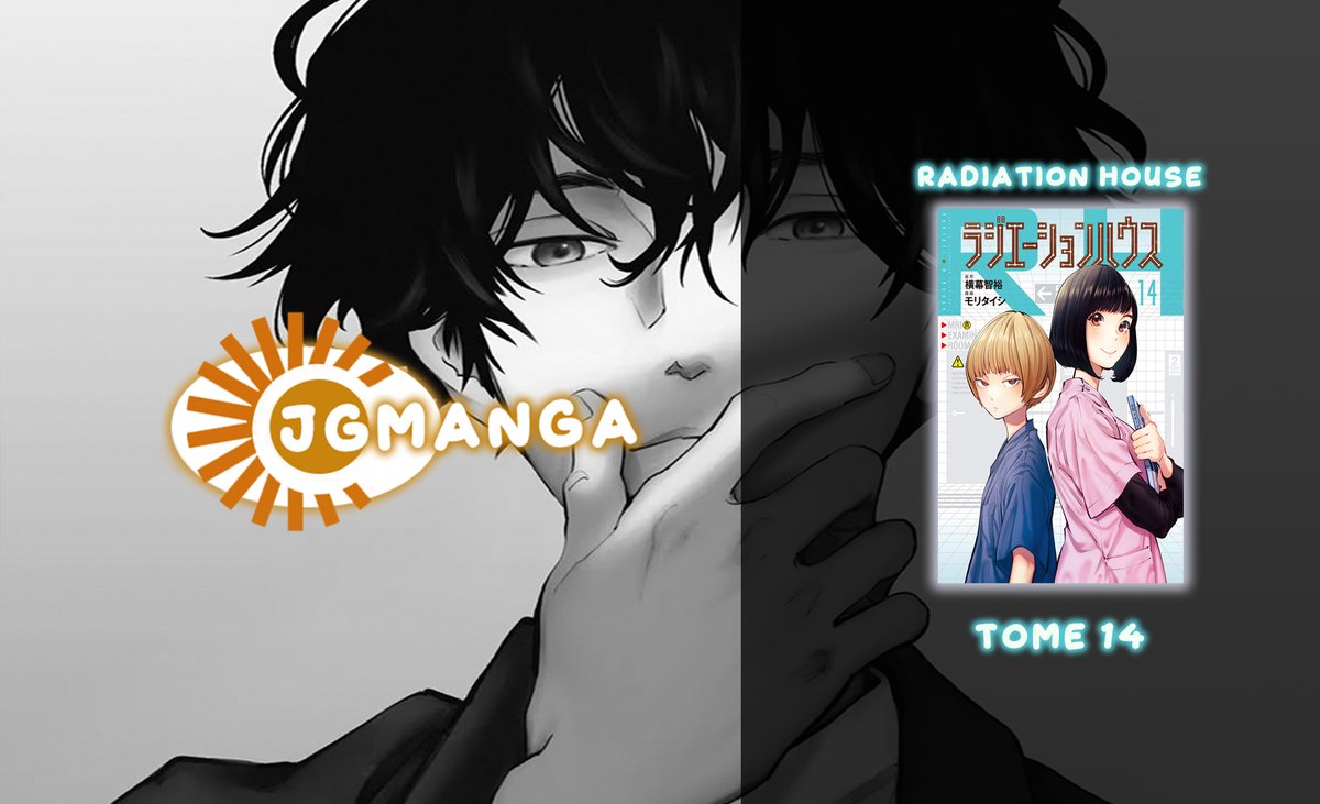 J-Garden tweet media