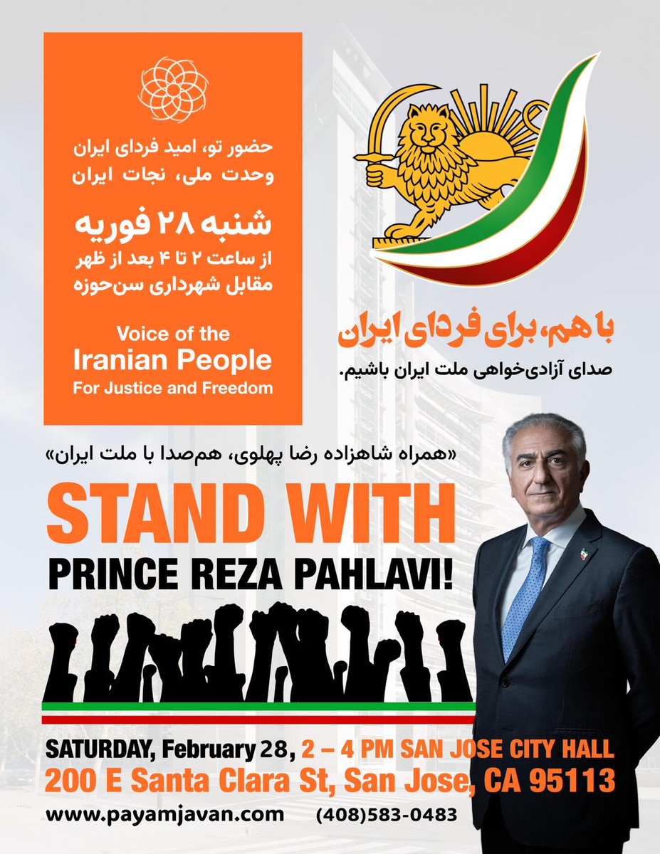 kambizr_'s tweet photo. 🚨 دوستان لطفاً کمک کنید این پست دیده شود 
گروهی از ایرانیان وطن‌پرست ساکن شمال کالیفرنیا تجمعات هفتگی برگزار می‌کنند.  
لطفاً برای دیده شدن این تجمع، پست را ریتوییت کنید. ممنونم https://t.co/dnawLZNtkv