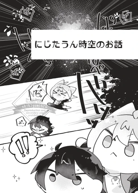 (5/5) 