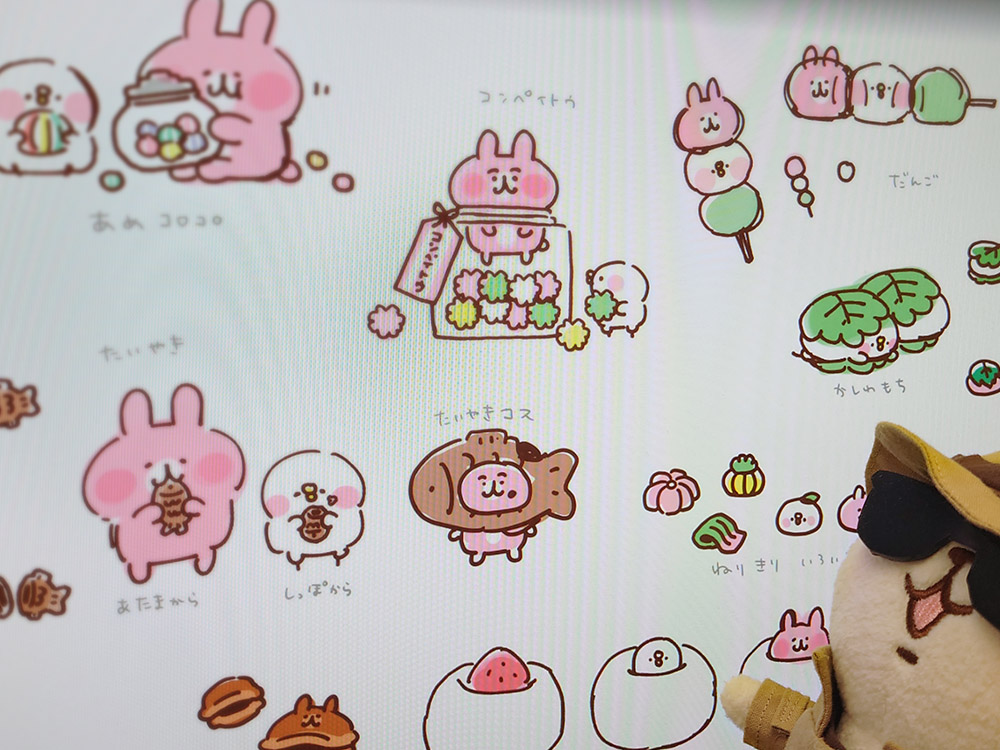 スパイねー (@spy_ne) / Posts / X