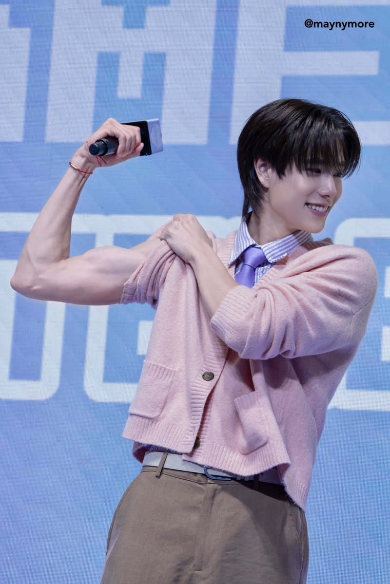 น้องดุมั้ยคะ                                 น้องไม่ดุค่ะ น้องต่อย