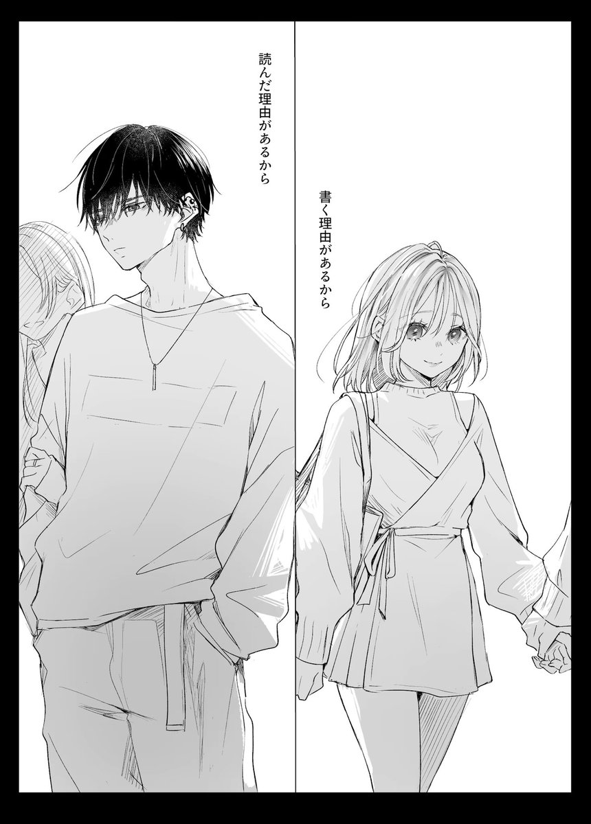 eropippijp's tweet photo. https://t.co/8scFvhA36e
