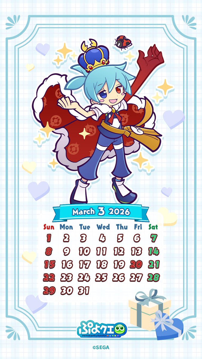 ぷよぷよ!!クエスト公式(ぷよクエ) (@puyoquest) / Posts / X