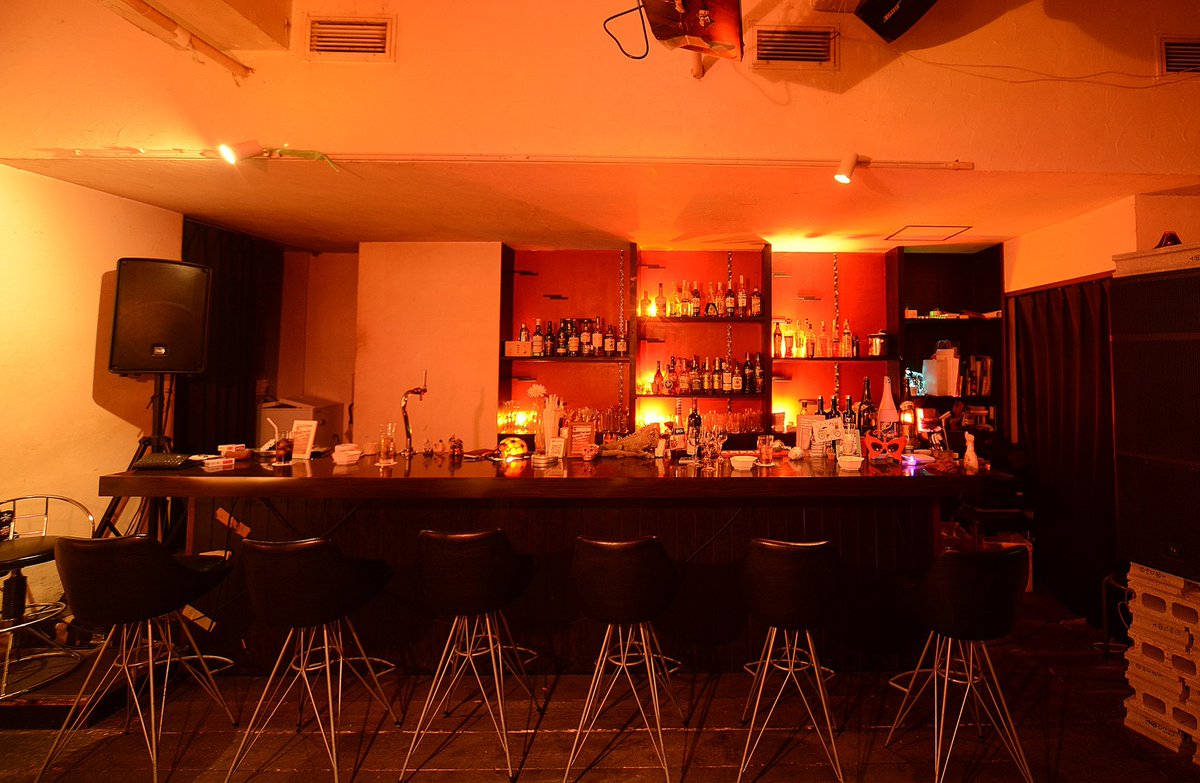 House Bar MUSE tweet media