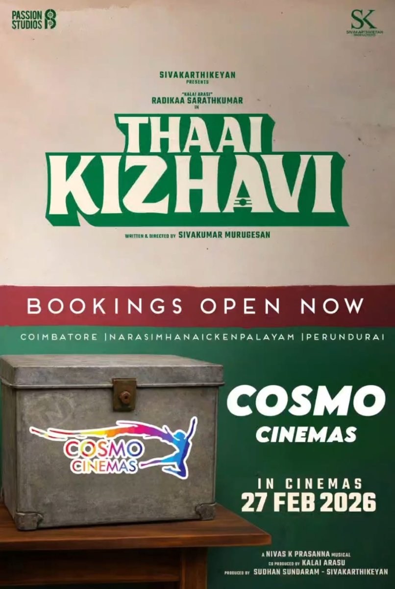 Cosmo Cinemas tweet media