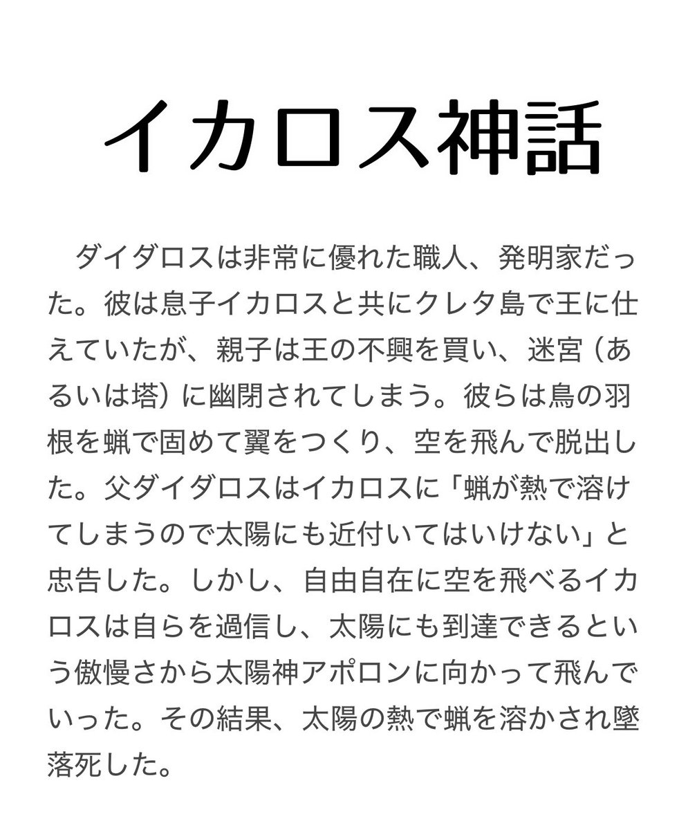 sansans1017's tweet photo. 新しいお話を描きましたー。
「ある親子の話」
短いので隙間時間によろしければ🙏✨
リプに続きます　#小説が読めるハッシュタグ  #ss小説 https://t.co/xelTtbREM3