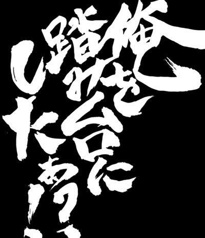 ひげりん tweet media