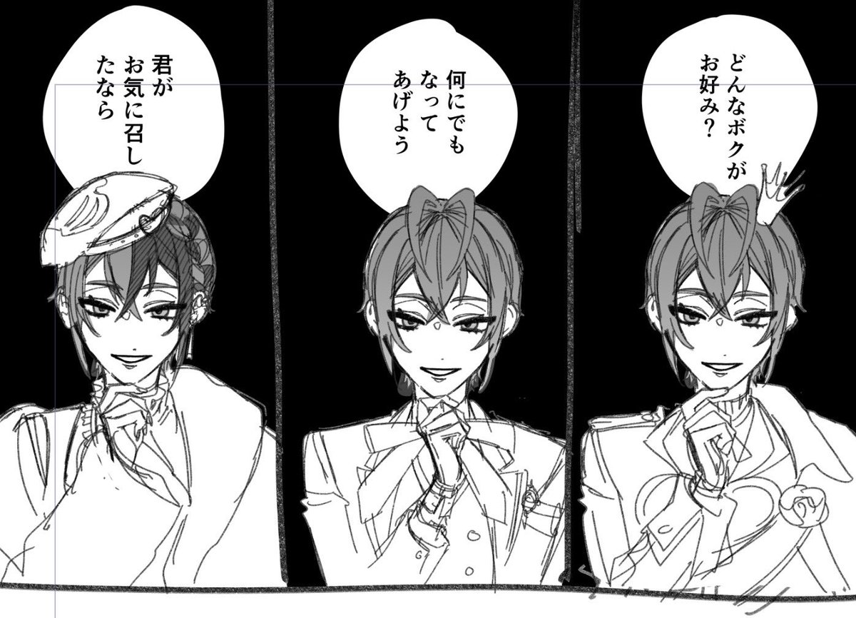 かもんべいべ (@4545gyunyu) / Posts / X