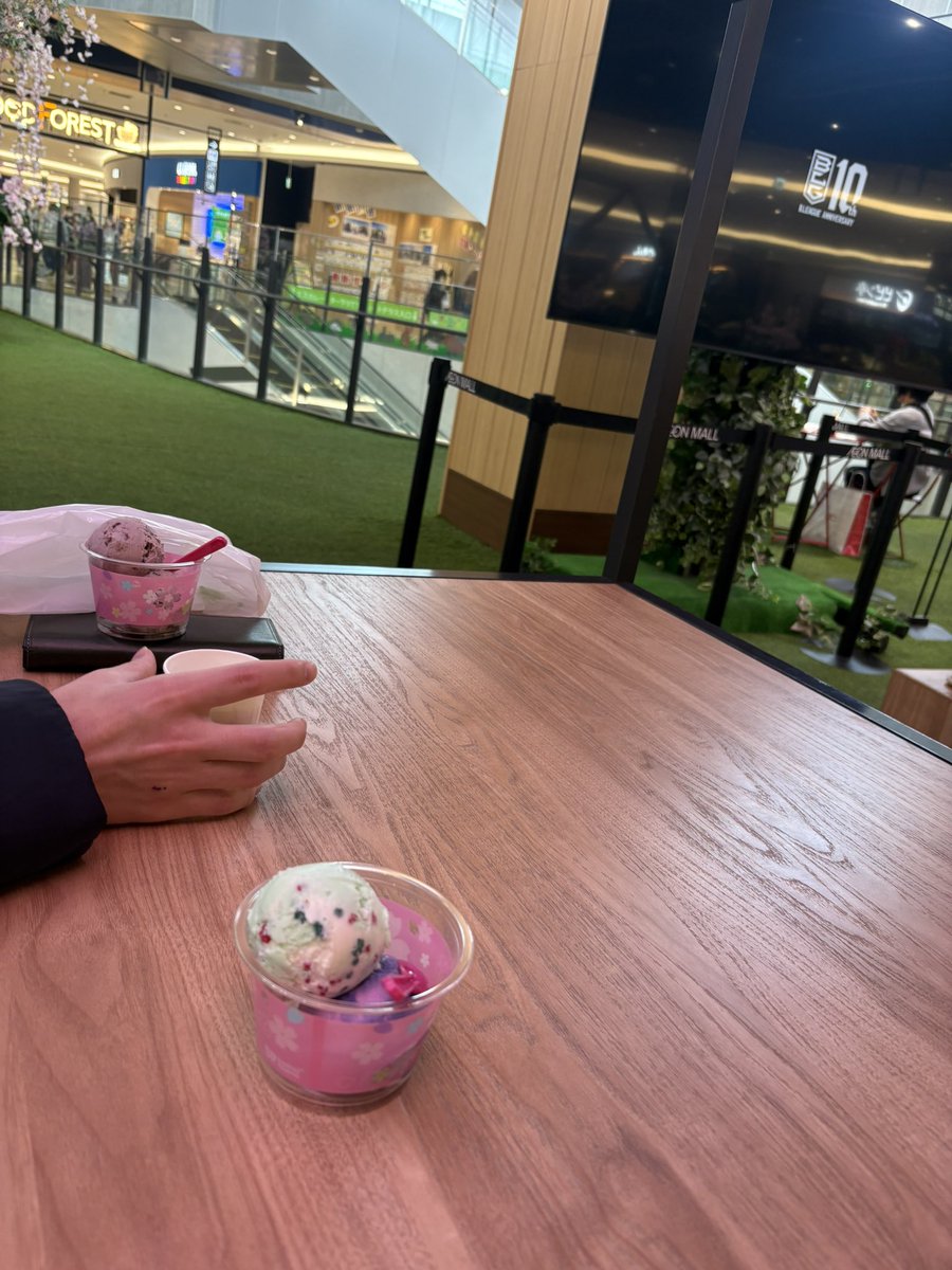 友達大納言あずきダブルは草