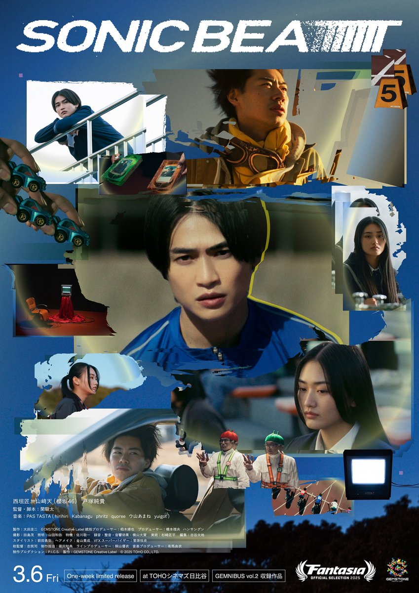 西垣 匠 (@sho_nishigaki_) / Posts / X