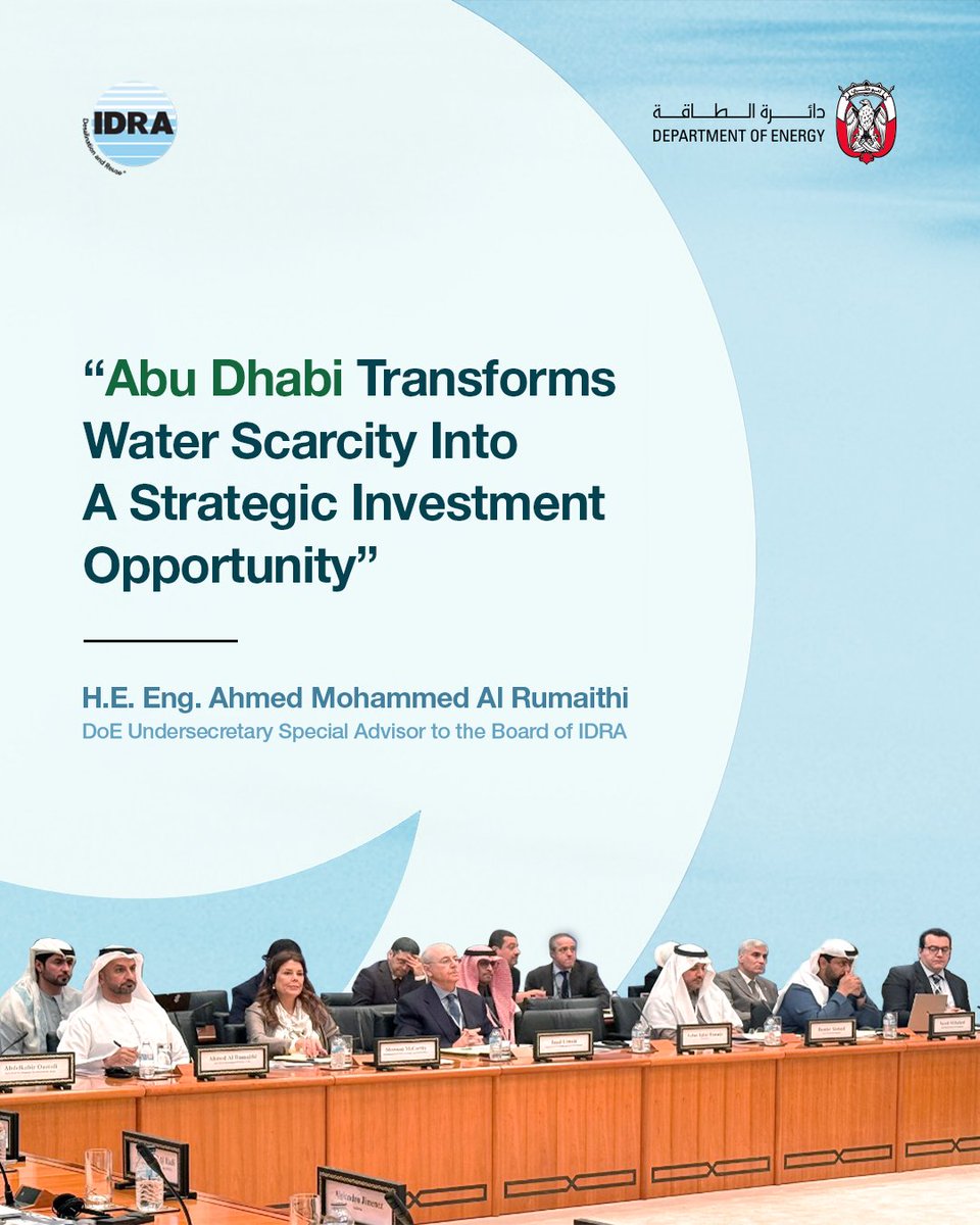 abudhabidoe tweet media