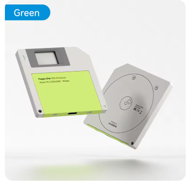 最新型のフロッピーです。10Gbps(中身がssd)