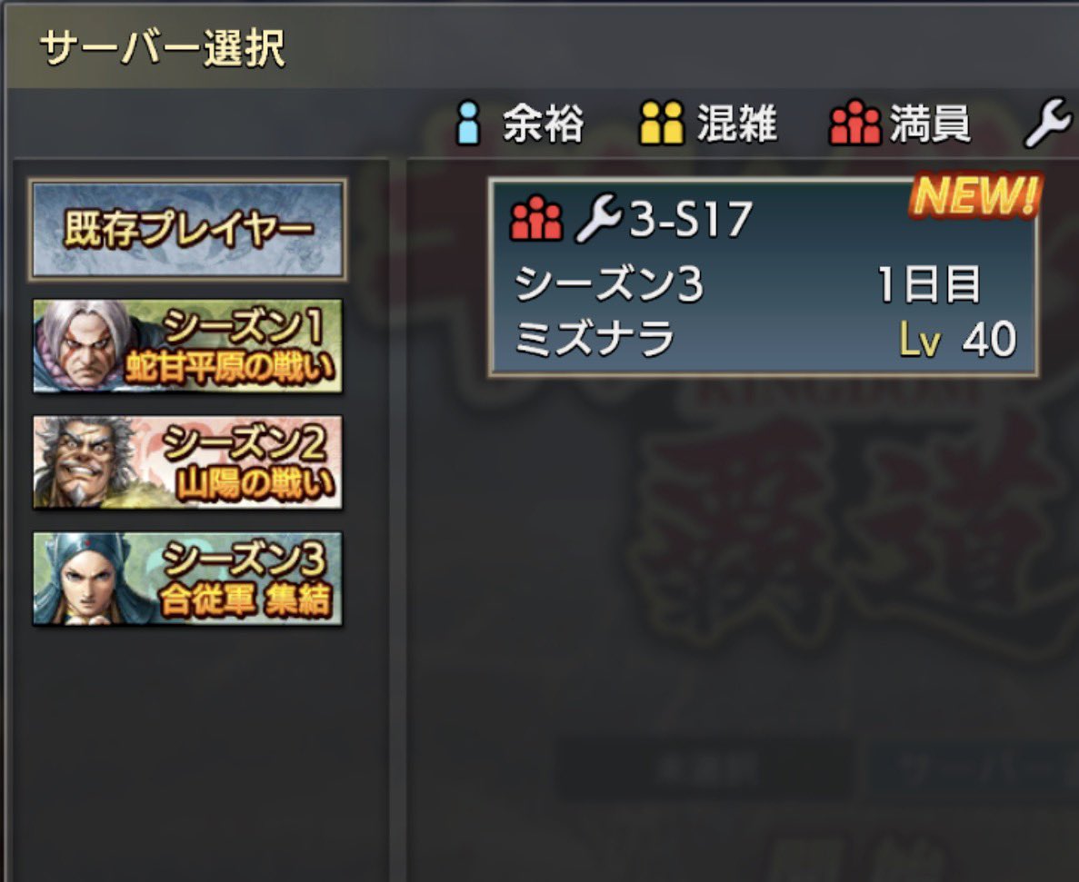 🌸ミズナラ🌸 tweet media