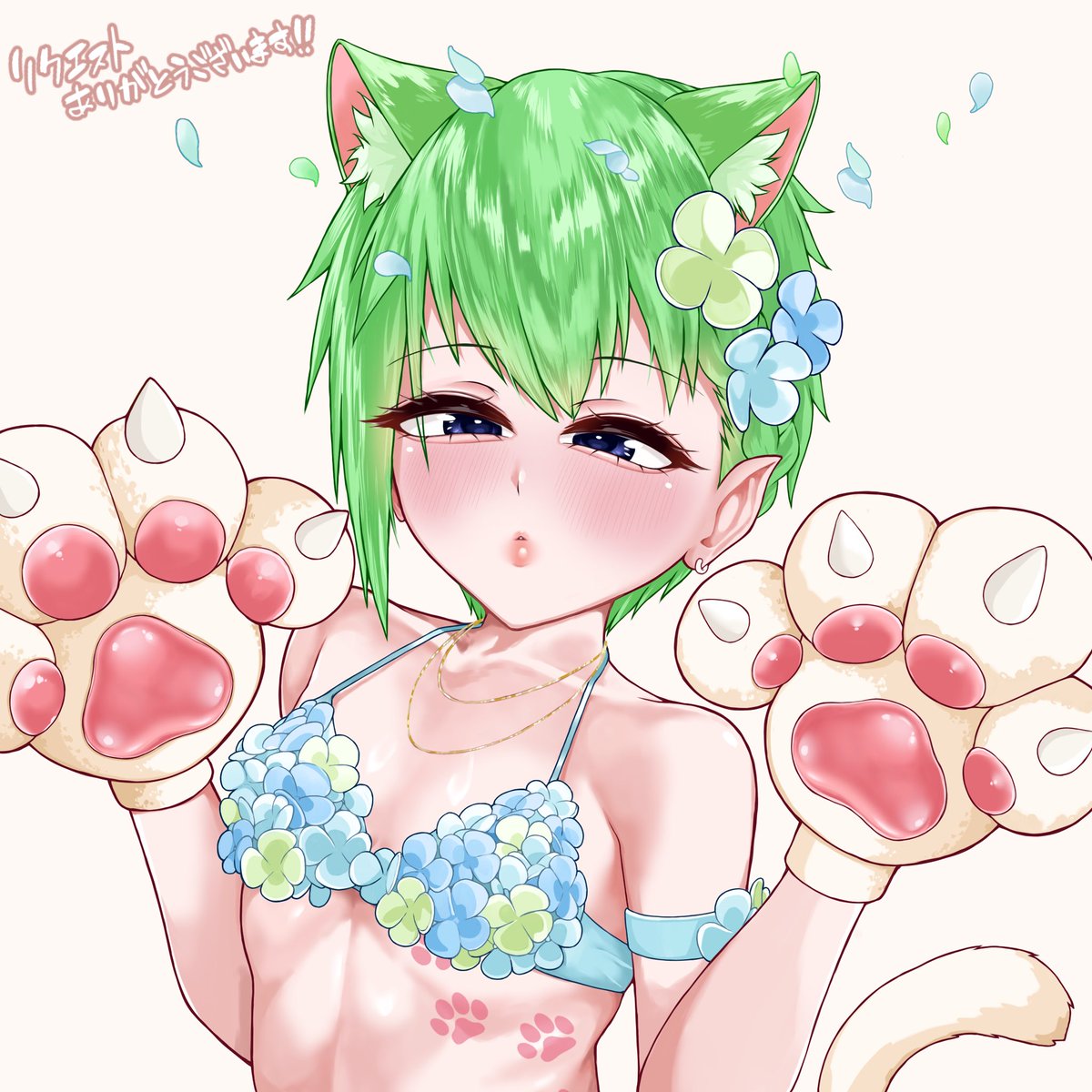 遅れちったけどレイにゃ〜ん(*ΦωΦ) #ねこの日 #猫の日