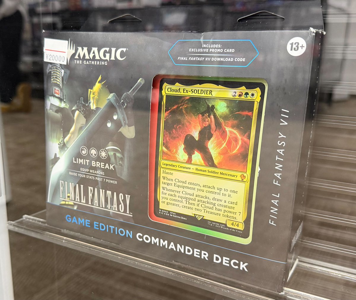 ⚔️商品入荷情報⚔️ お品切れになっていましたFFサプライ入荷しま