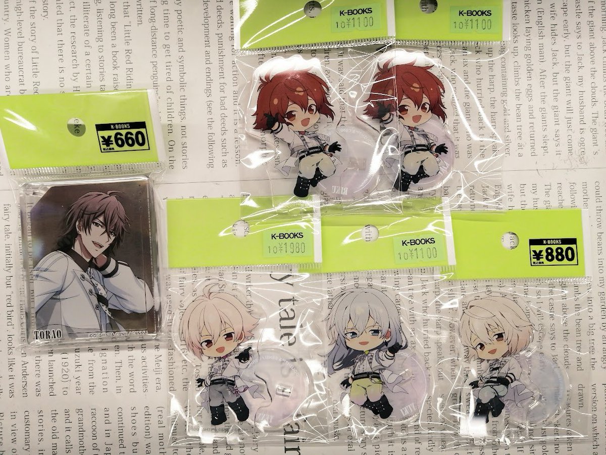 入荷情報】 「アイドリッシュセブン」 アニメイトカフェコラボ