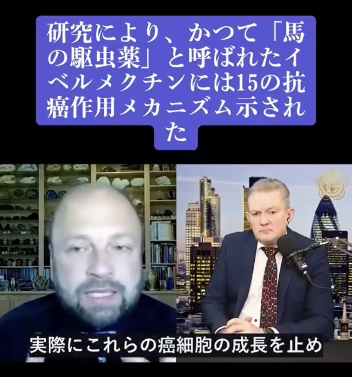 海の羊飼い tweet media