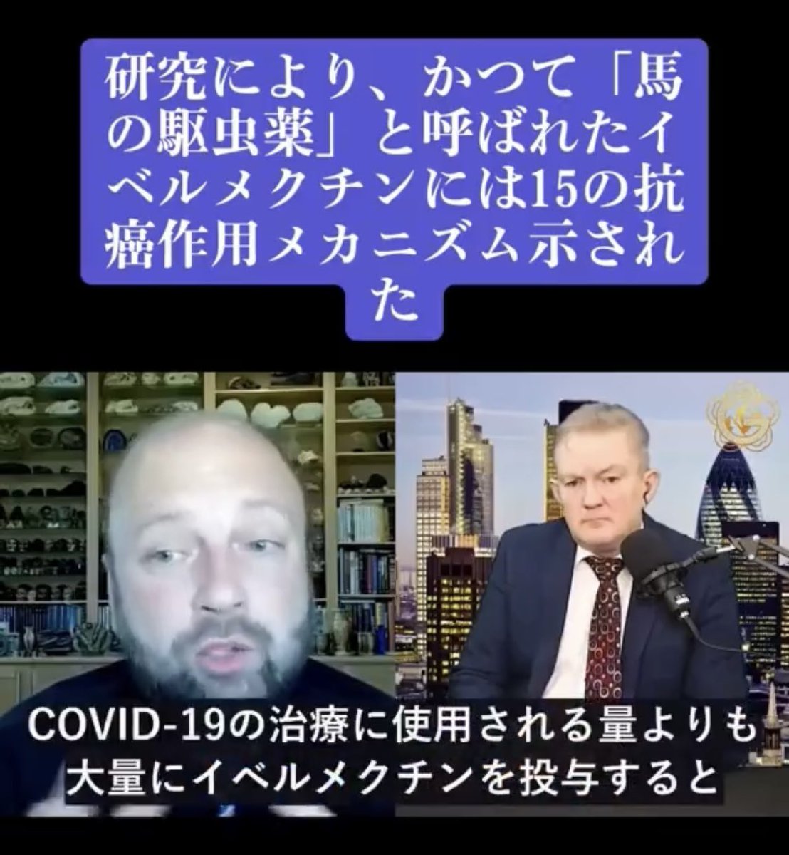 海の羊飼い tweet media