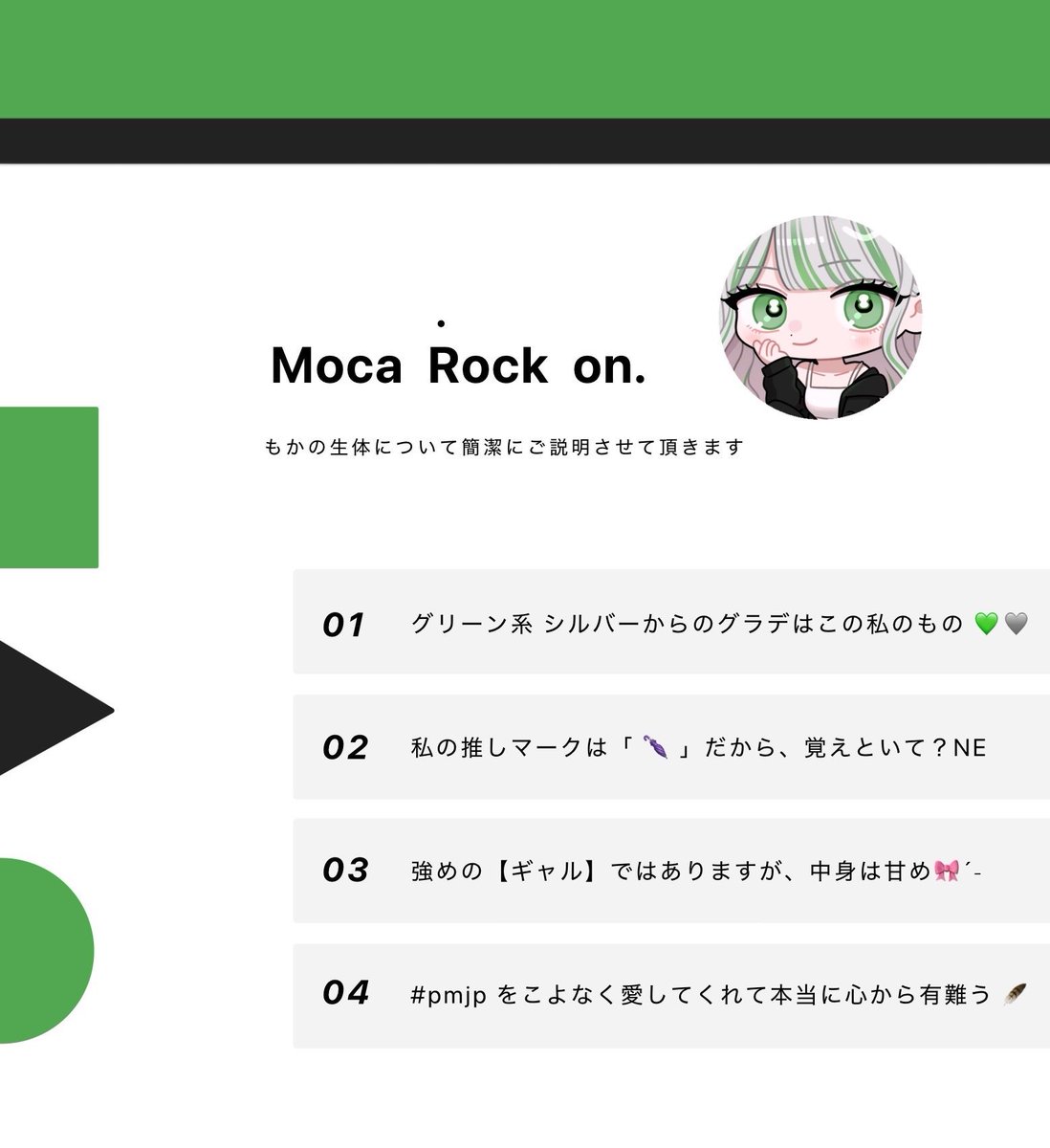 ︎
    𝗽𝗮𝘀𝘀 𝗷𝘂𝘀𝘁 <a href="/xlvcu/">ﾈｺ💗</a> ♡♥
    
    ■  2/26  15:30  #15時半
    ■  確 1000 - 般 500 ×p

    FR 全 ／ FF巻込 絵文字付
  🌂<a href="/tmyO3_/">もか🌂 【 にくまん組 】 ぶちこみ ✖︎</a> 

    ᙢ̤̮  追加 id , 15:30 デュオ
︎ ︎ ︎ ︎