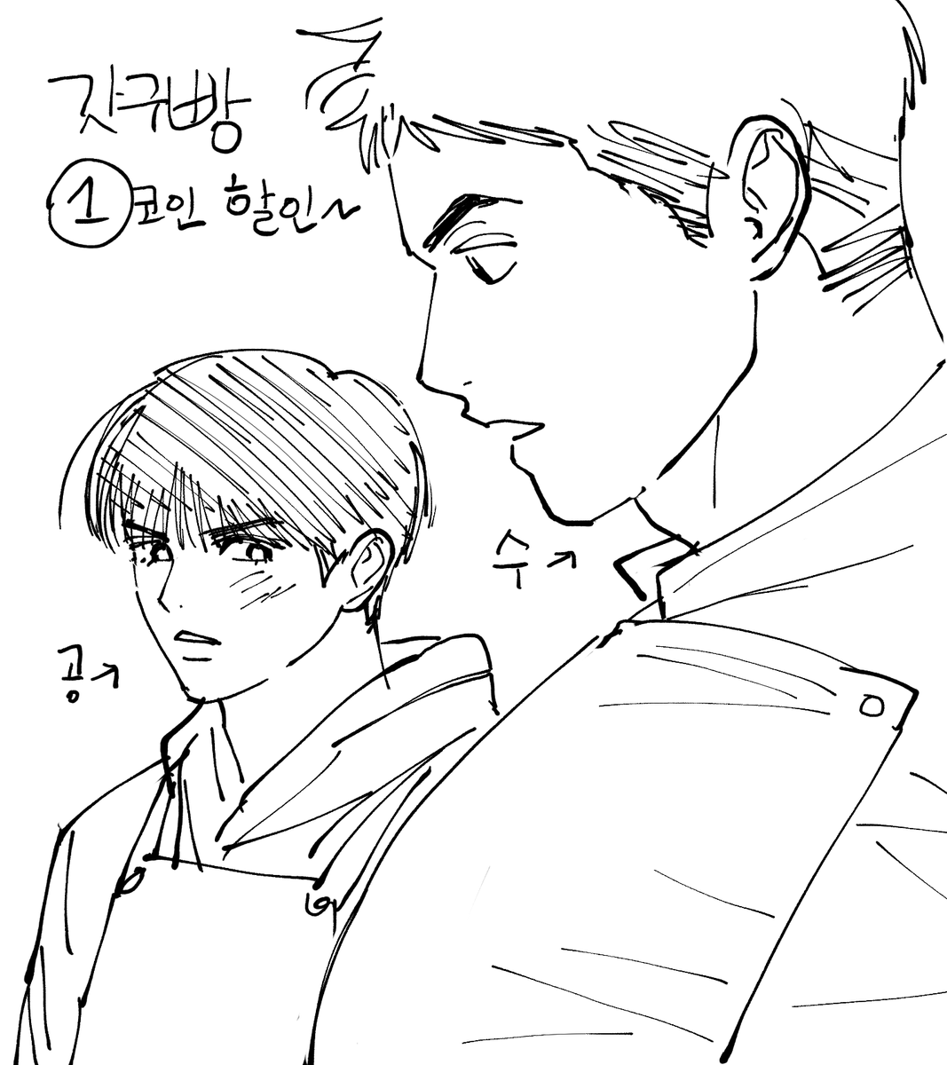 교비/ギョビ tweet media