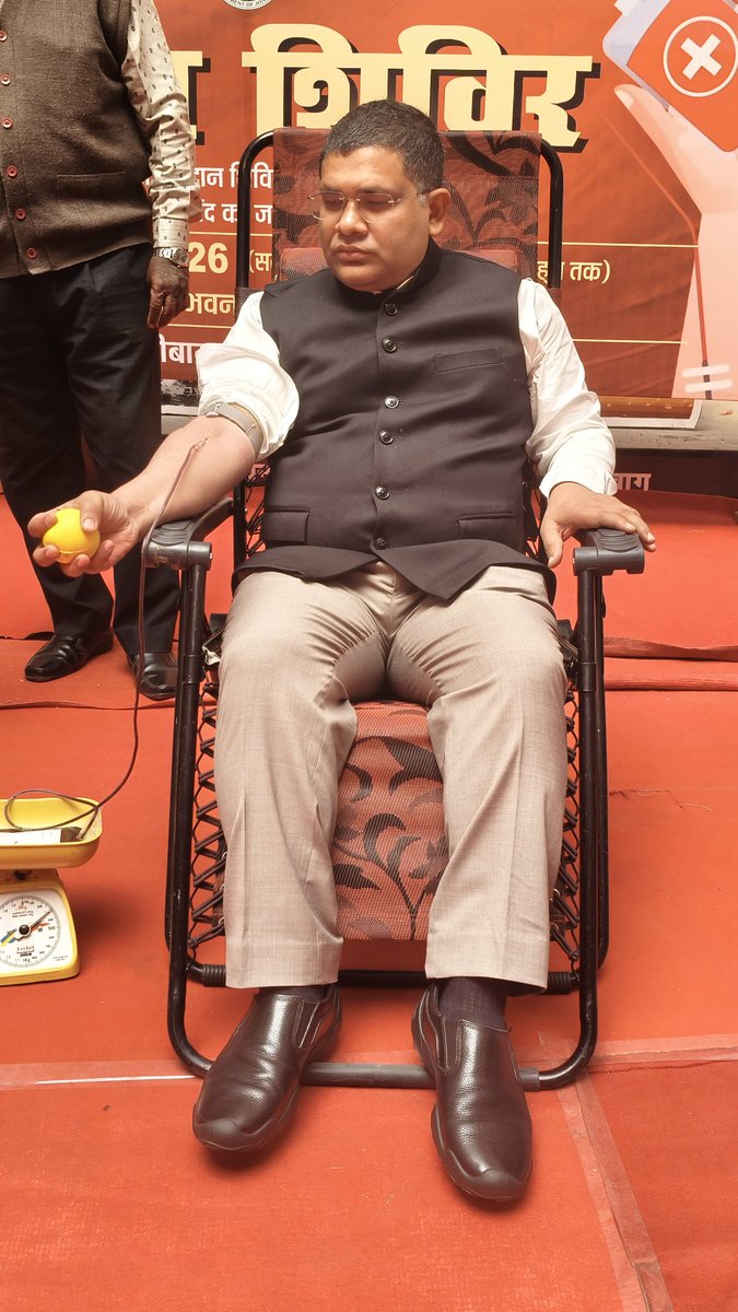 DC Hazaribag tweet media