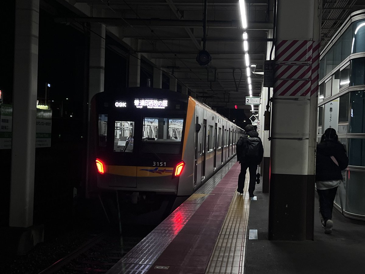 千葉ニュータウン中央駅②番線(男声) 0:27発 印西牧の原行き ・ 0:34頃