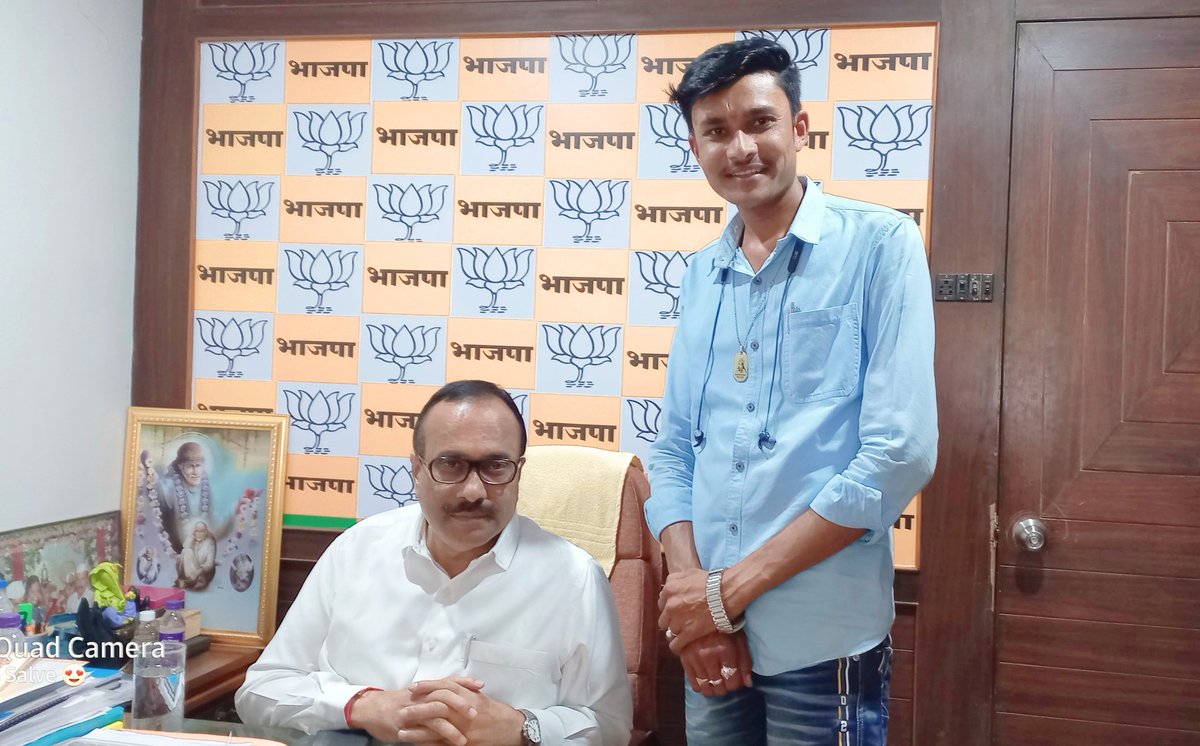 SamadhanBainade's tweet photo. महाराष्ट्र राज्याचे इतर मागास बहुजन कल्याण, दुग्धविकास, अपारंपारिक ऊर्जा व दिव्यांग कल्याण विभागाचे कर्तव्यदक्ष मंत्री  मा. ना. अतुल सावे दादा यांना वाढदिवसानिमित्त हार्दिक शुभेच्छा..!!🎂💐🙏
@save_atul https://t.co/P407CqzBD9