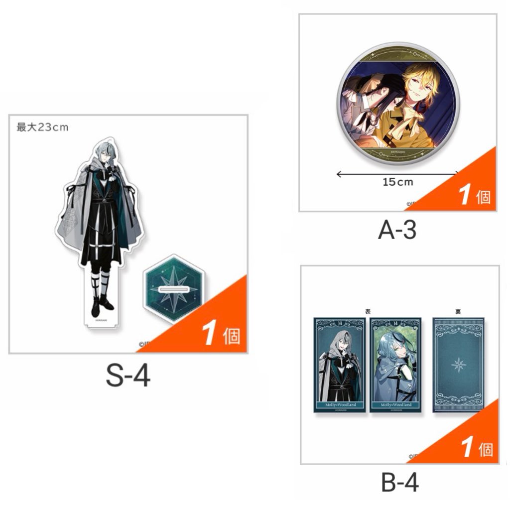 ねる@取引垢 tweet media