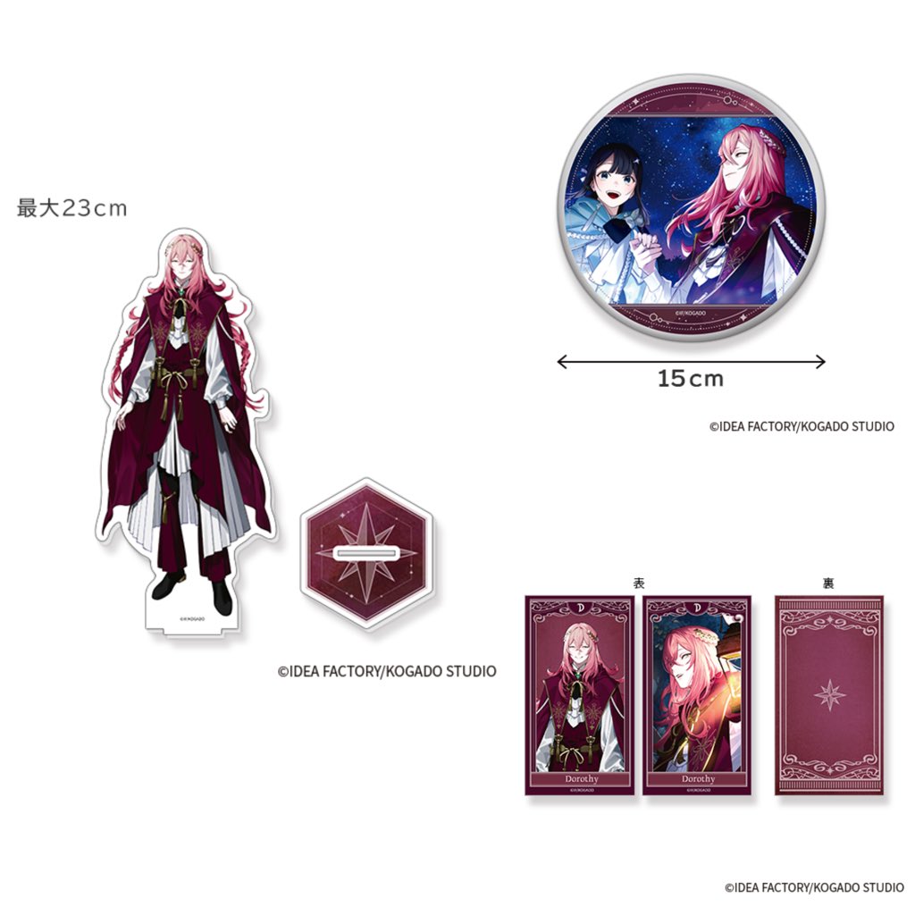 ねる@取引垢 tweet media