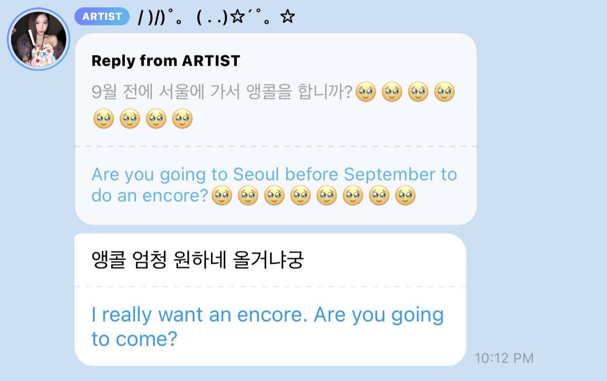 ONCEs: we want you guys to take a break please 
nayeon: I WANT AN ENCOREEEEEEE