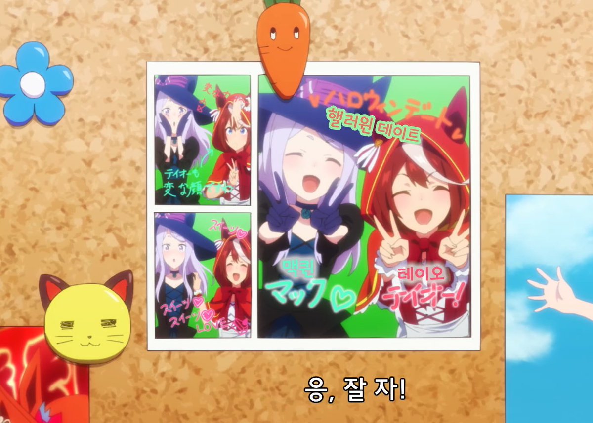 빵긋빵긋