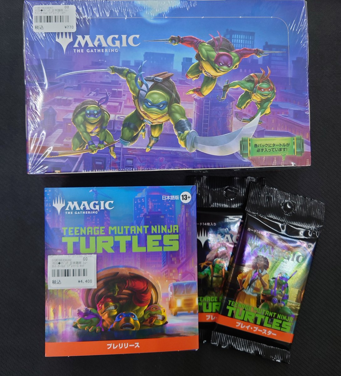 MTG】『ミュータント タートルズ』プレリリース＋プレイブースター各2